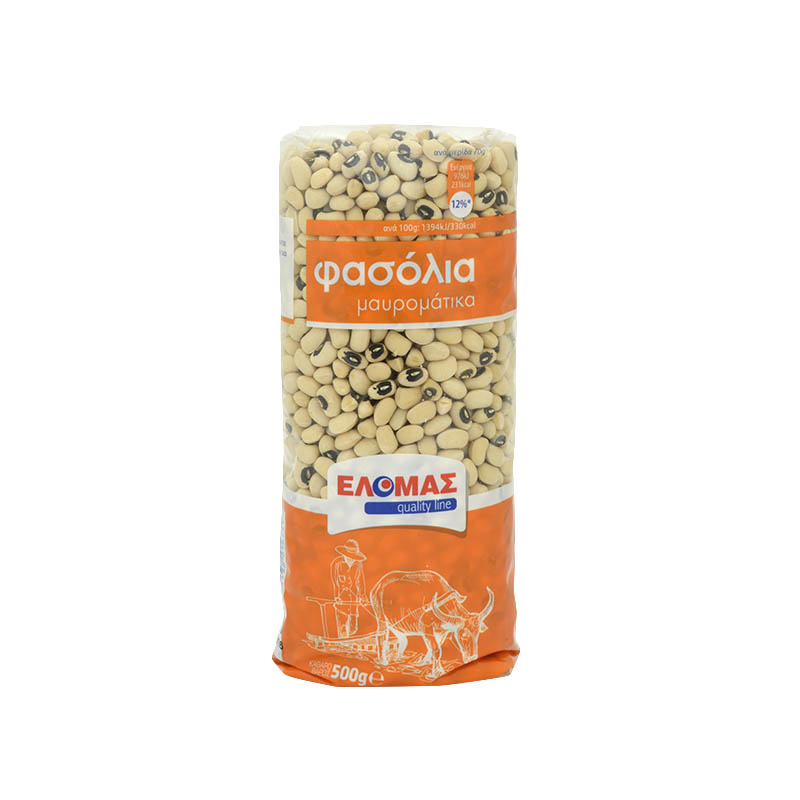 ΕΛΟΜΑΣ φασόλια μαυρομάτικα 500g 